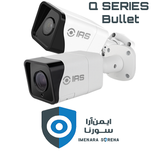 دوربین مداربسته بالت سری Q