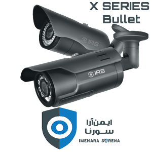 دوربین مداربسته بالت سری X